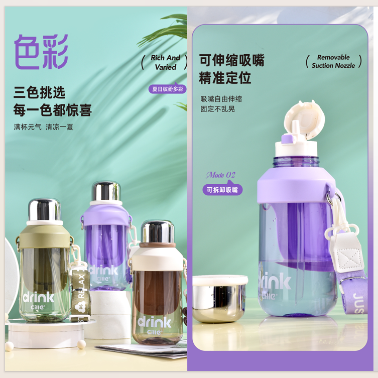希乐轻氧金钢旅游壶