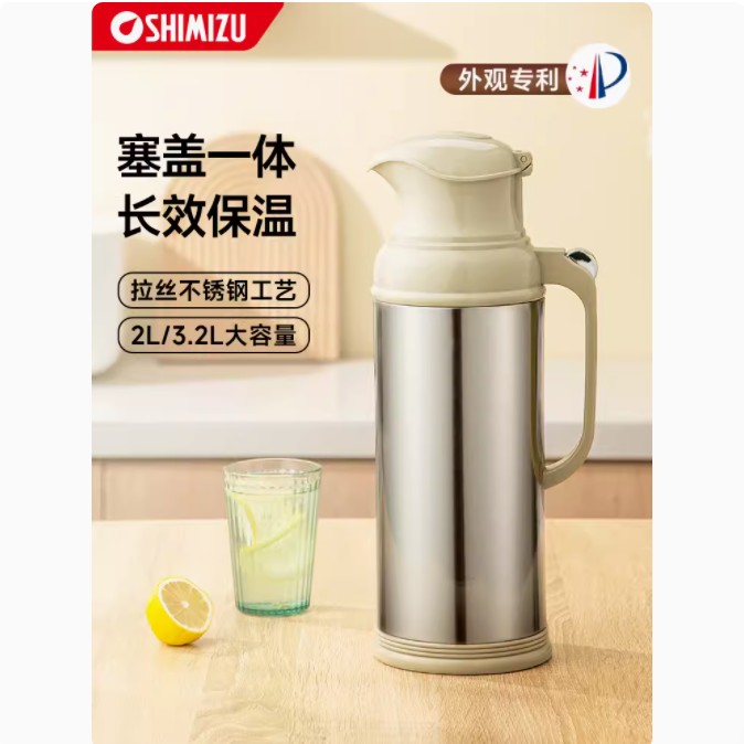 清水热水瓶家用保温热水瓶大容量不锈钢水壶老式热水瓶
