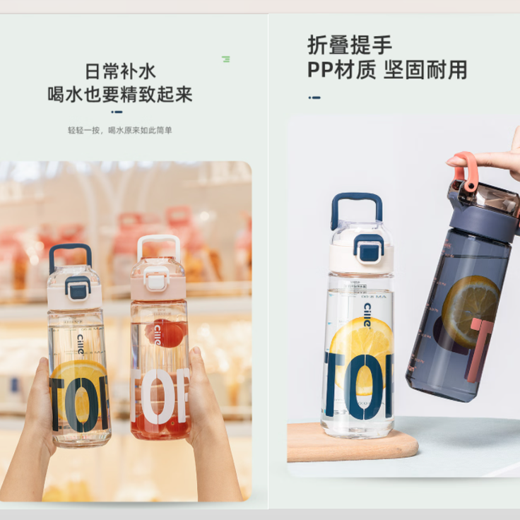 希乐机器人瓦力休闲杯