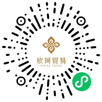 小程序公眾號