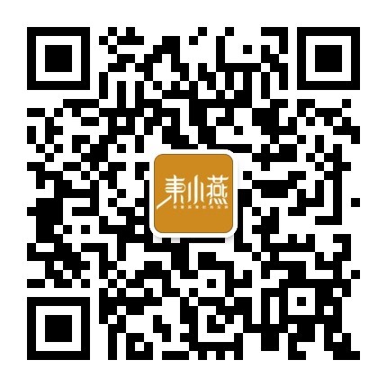 微信公眾號