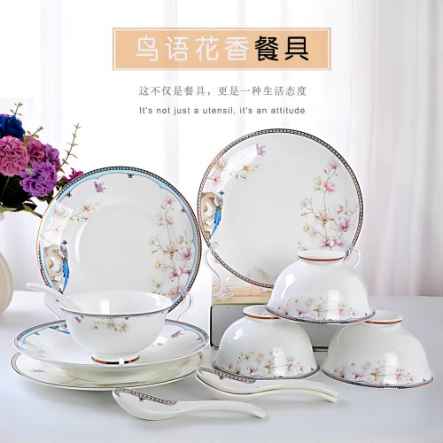 康宁revere鸟语花香餐具12件套