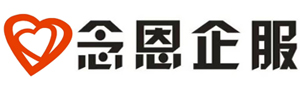江苏念恩商业管理有限公司