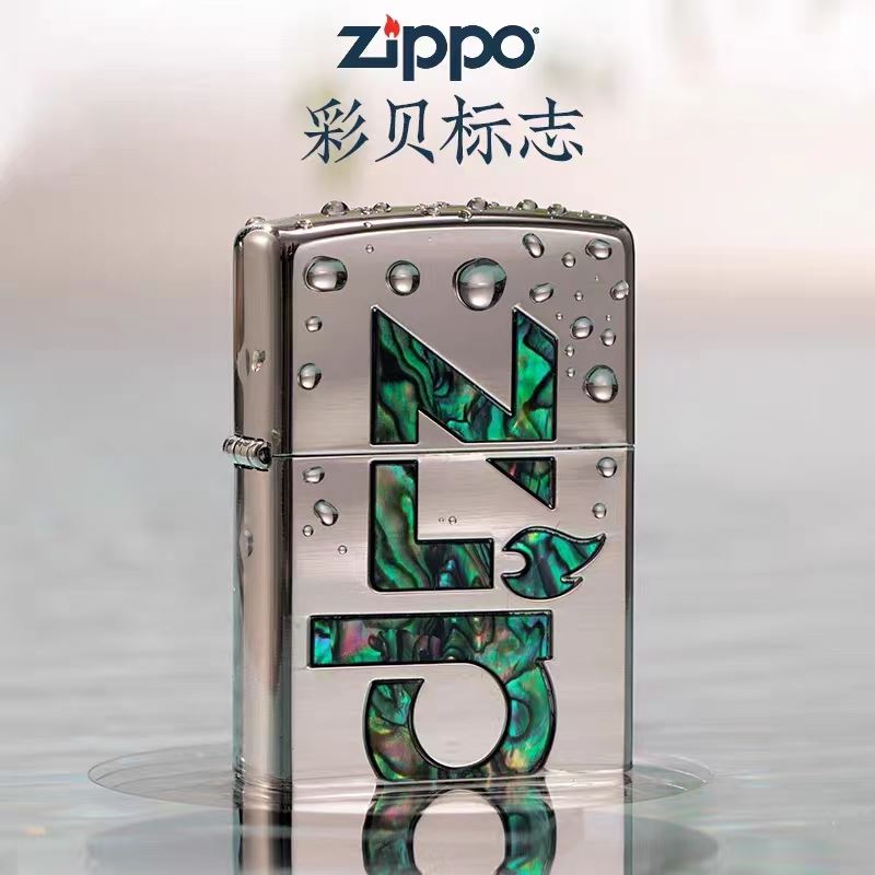 Zippo贝壳双面大标