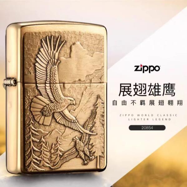 Zippo高山鹰20854