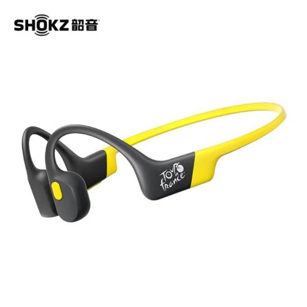 韶音骨传导蓝牙耳机AS800环法联名款