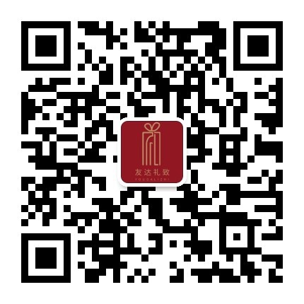 微信公众号