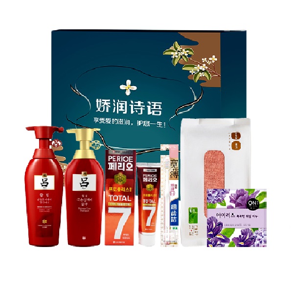 吕洗护五件套