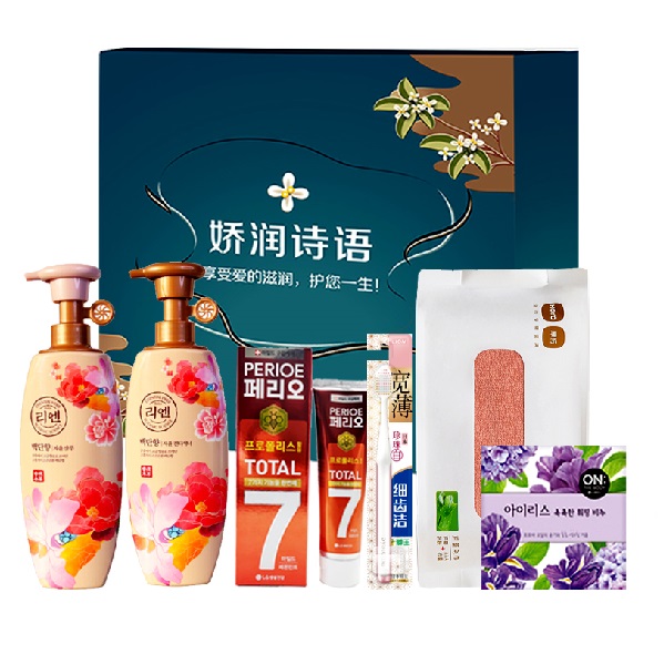 韓國LG洗護(hù)六件套
