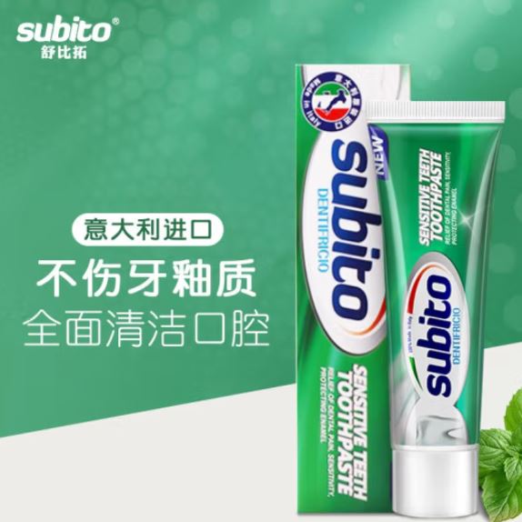 舒比拓舒适加护牙膏100g