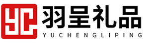 佛山市羽呈商贸有限公司