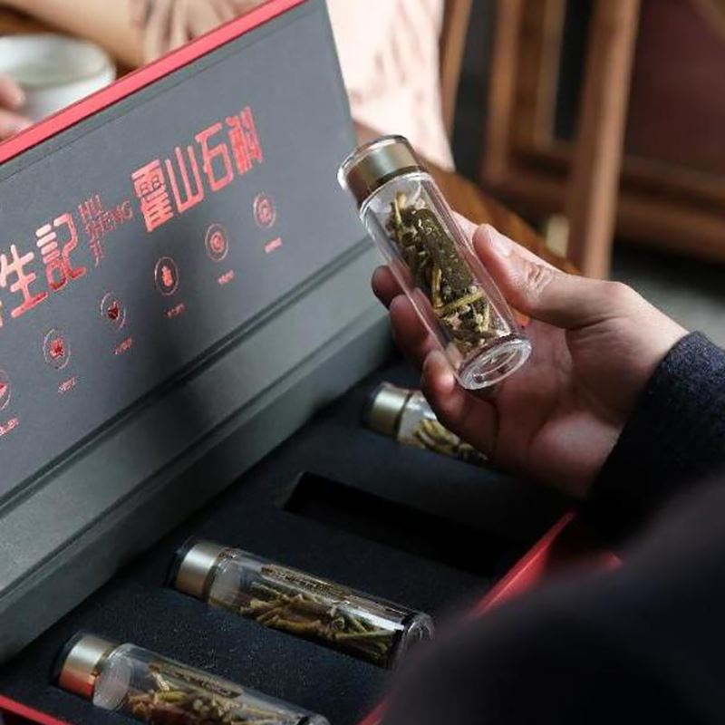 斛生記霍山鐵皮石斛寸金