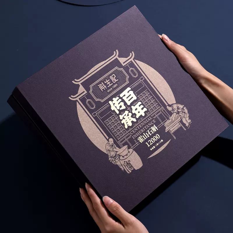 斛生記霍山石斛母芽寸金
