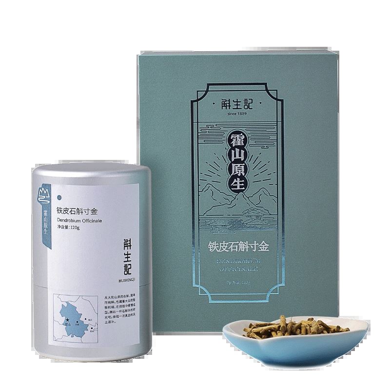 霍山鐵皮石斛寸金家庭裝
