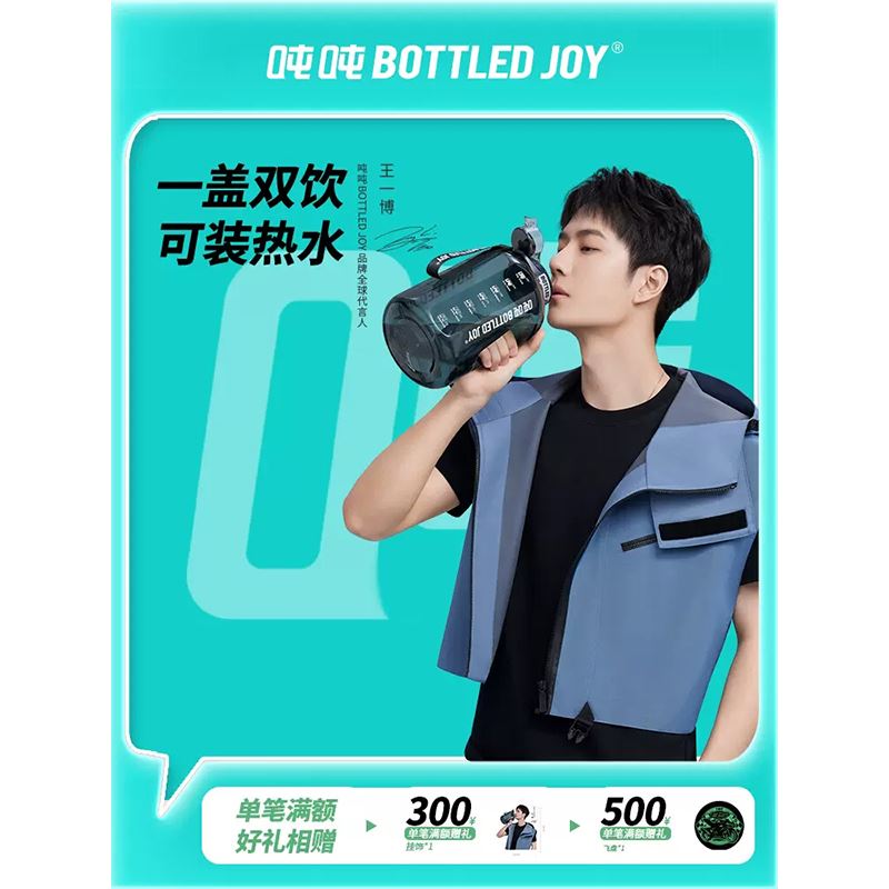 經(jīng)典噸噸二代2.5L