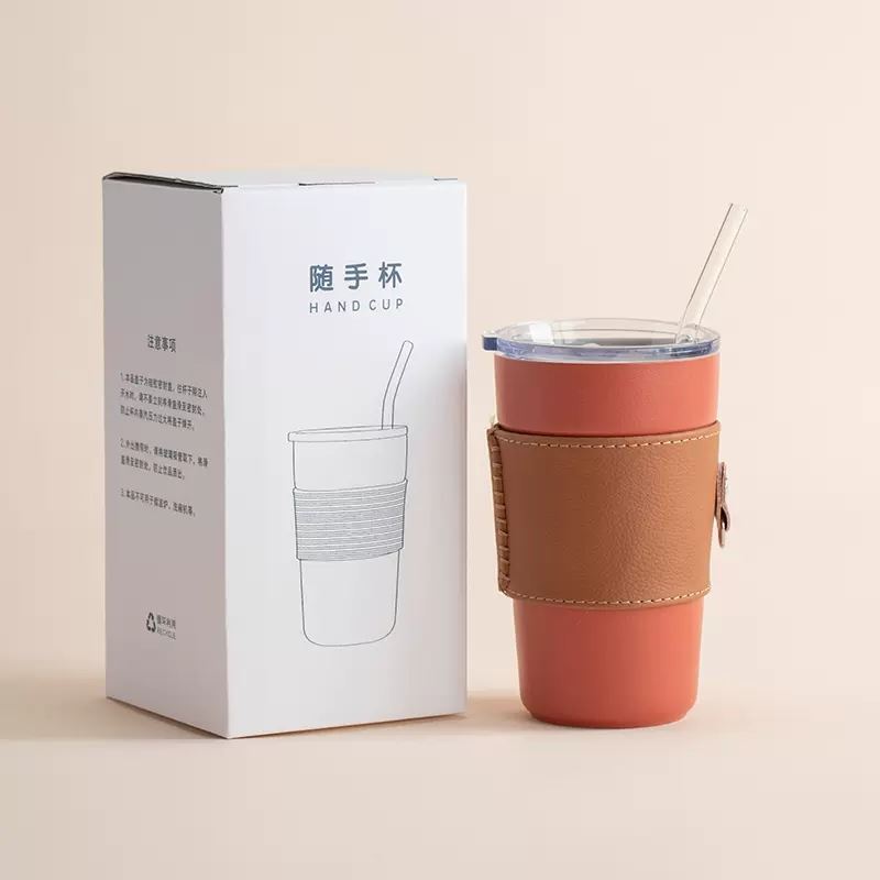 秋山集輕簡隨手杯便攜吸管杯