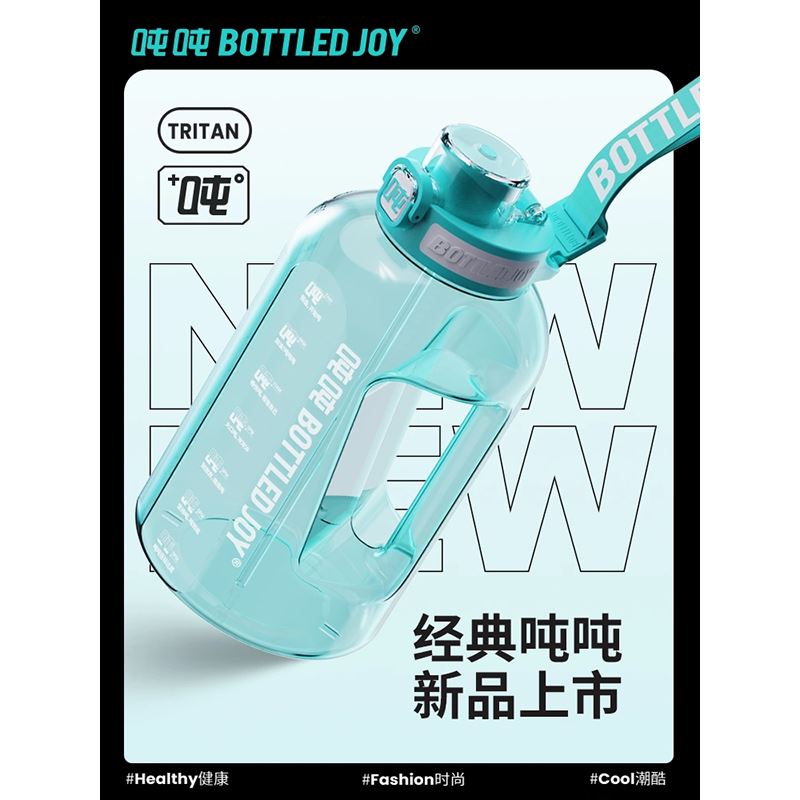 經(jīng)典噸噸二代1.5L