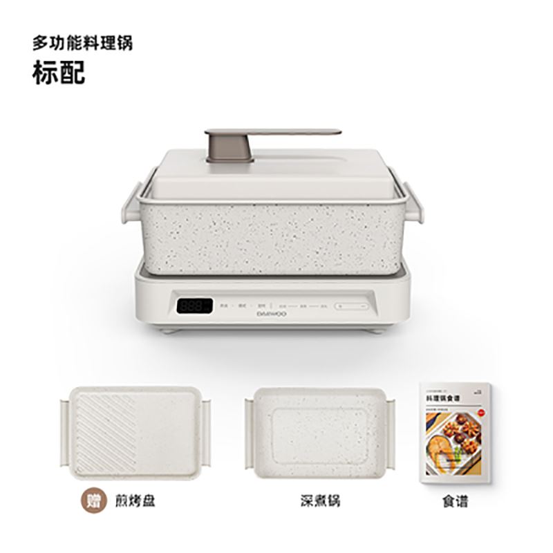 大宇-蒸鮮鍋S20