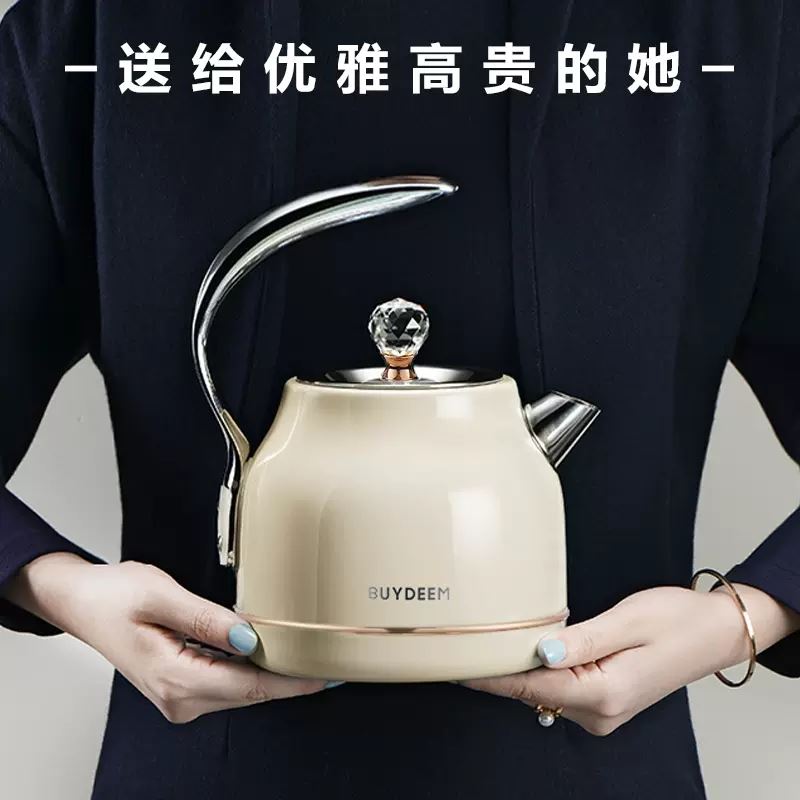 北鼎電熱水壺水鉆煲K208