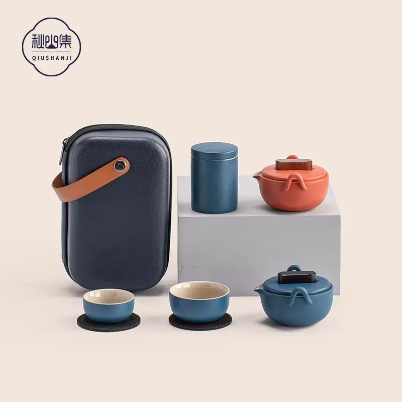 秋山集定制旅行茶具快客杯便攜功夫茶具