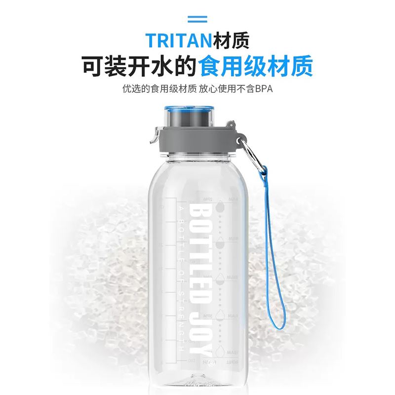 噸噸書包杯600ML