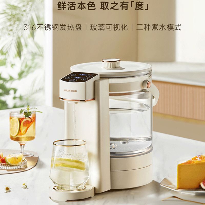 AUX奧克斯電熱開(kāi)水瓶HX-8576