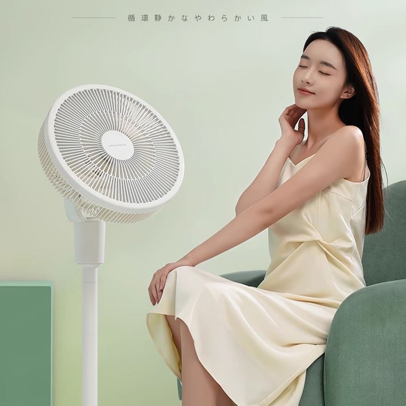 amadana臺立3DGOLF果嶺扇