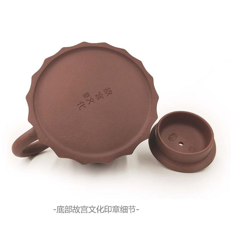 個(gè)杯堂&故宮文化紫氣東來·紫砂壺
