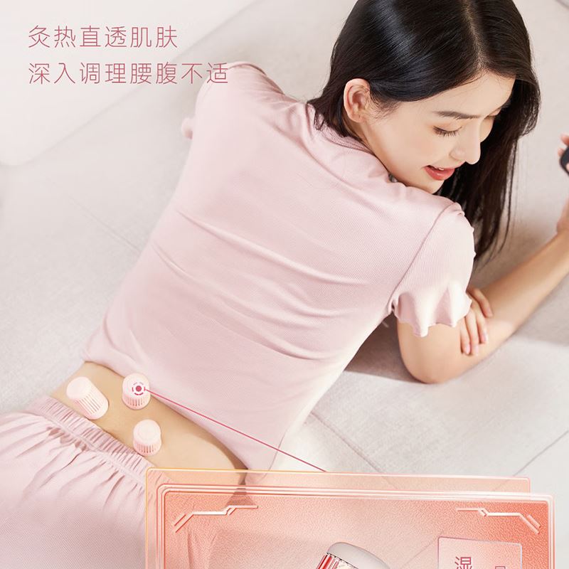 艾修堂小筒灸AS-V1Y