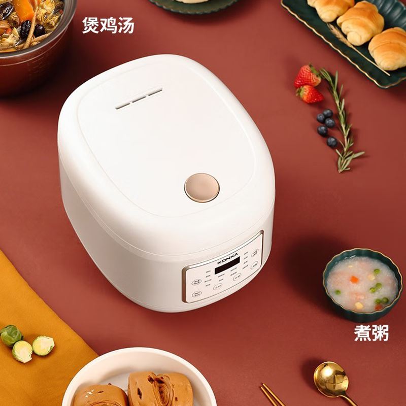 康佳智能電飯煲KGDFB-4LA1