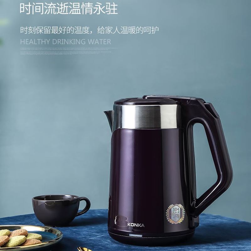 康佳電熱水壺KGSH-20K08