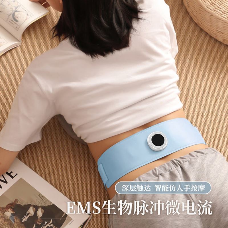 摩飛腰腹按摩器套組MR3121