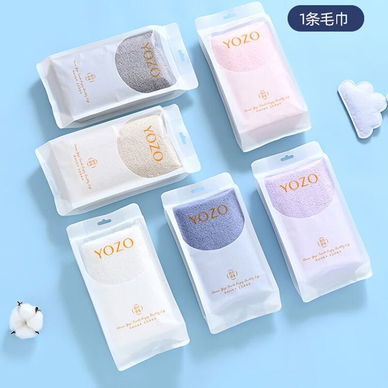 YOZO優(yōu)竹世家阿瓦提-A