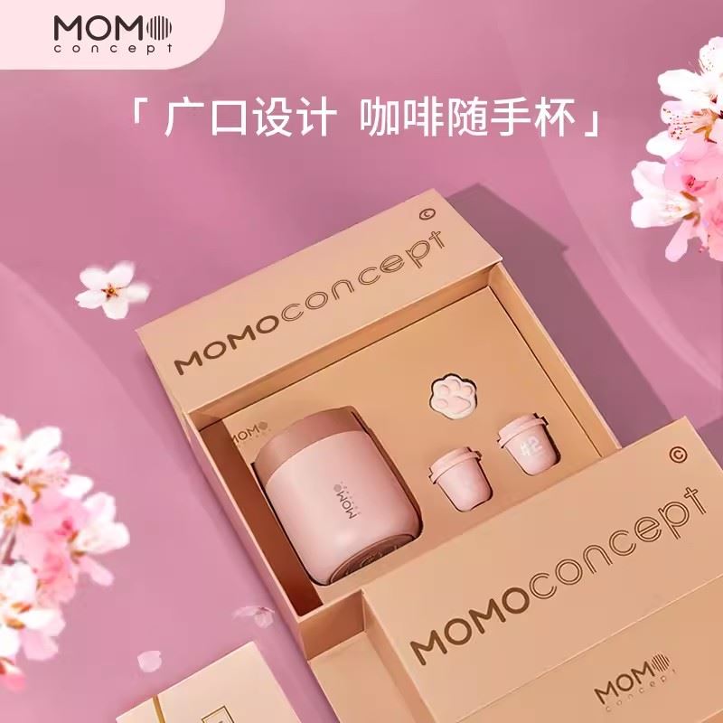 MOMOCONCEPT小立方貓爪咖啡禮盒