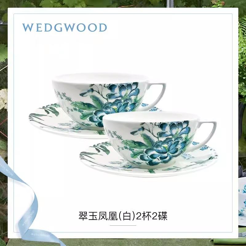 WEDGWOOD威基伍德翠玉鳳凰白色2杯2碟組