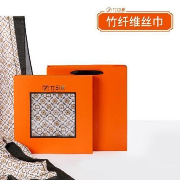 竹印象全竹提花防曬披肩