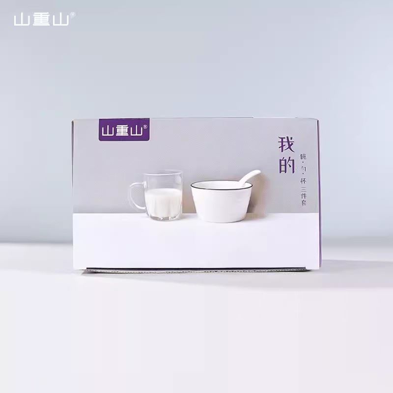 山重山我的碗勺杯三件套