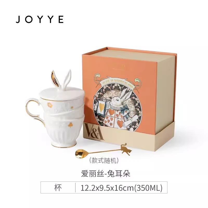 JOYYE愛麗絲馬克杯女高顏值可愛陶瓷水杯帶蓋咖啡杯