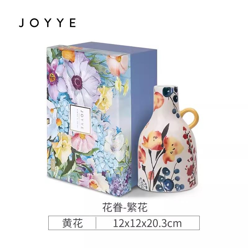 JOYYE北歐手繪陶瓷花瓶擺件網(wǎng)紅花瓶
