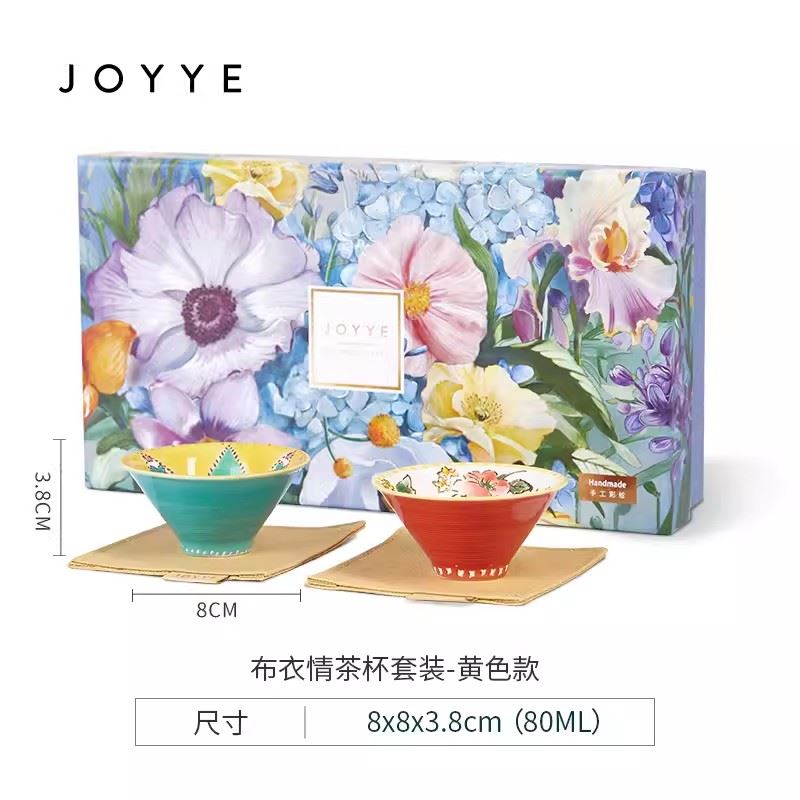 JOYYE陶瓷功夫茶杯个人女士手绘主人杯套装2