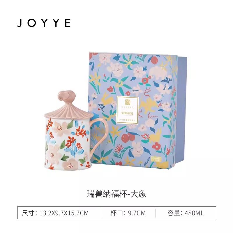 JOYYE瑞獸納福馬克杯故宮宮廷文化陶瓷杯子