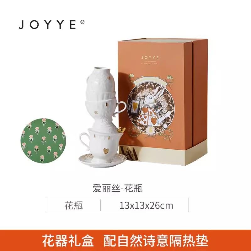 JOYYEV&A博物馆爱丽丝鲜花瓶陶瓷花瓶