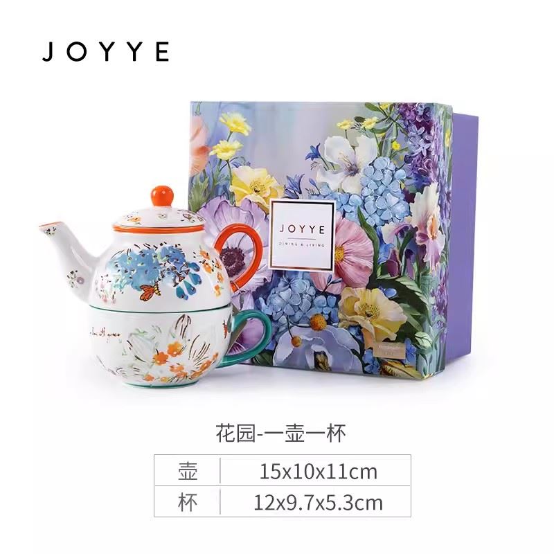 JOYYE下午茶陶瓷功夫茶具套裝家用小型單人小茶壺泡茶