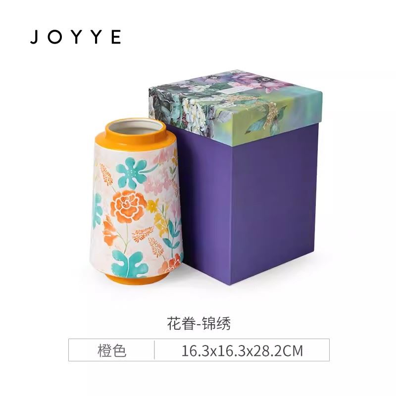 JOYYE花眷錦繡陶瓷花瓶家居客廳創(chuàng)意擺件田園風(fēng)花瓶