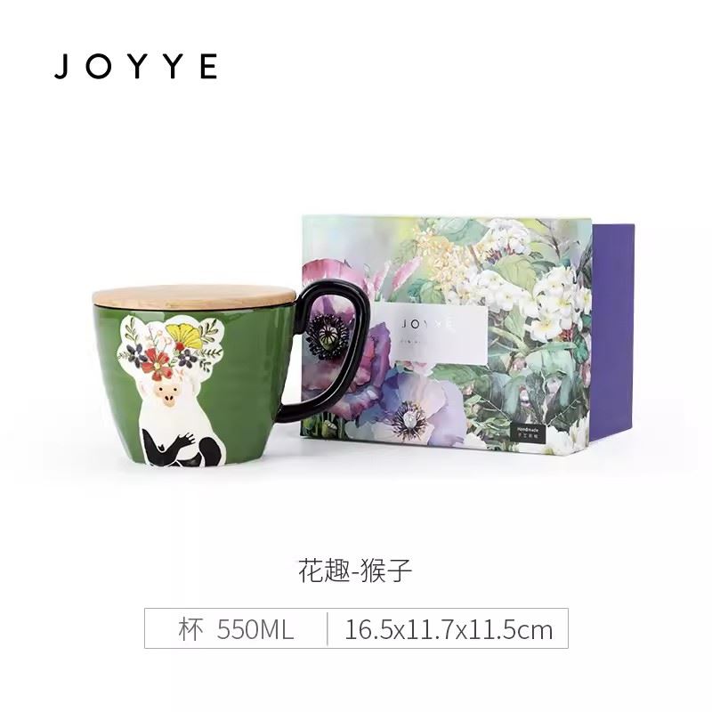JOYYE大容量水杯牛奶燕麥杯家用早餐杯陶瓷杯