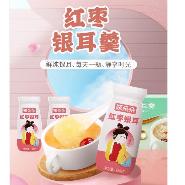 姚朵朵紅棗銀耳198ml*6瓶
