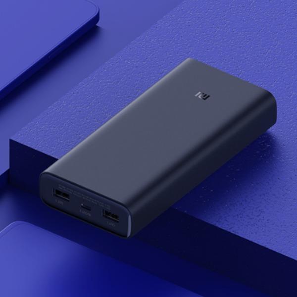 小米充電寶50W