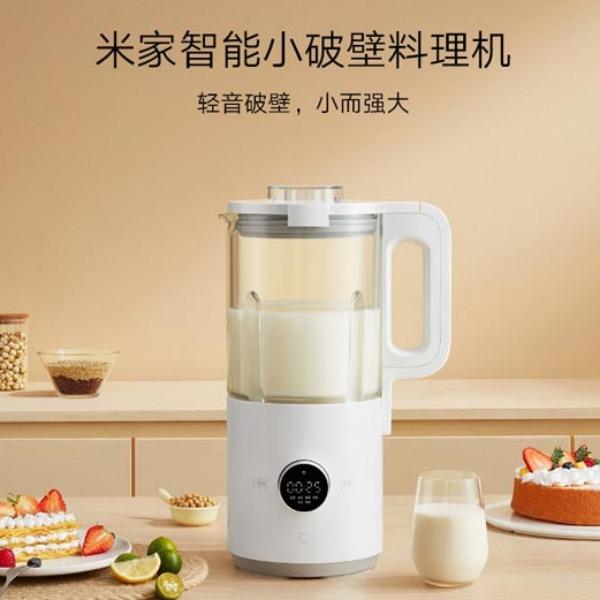 米家智能小破壁料理機