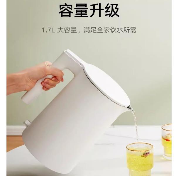 米家電水壺2