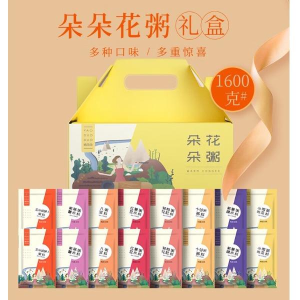 姚朵朵熱銷款-朵朵花粥禮盒1600克